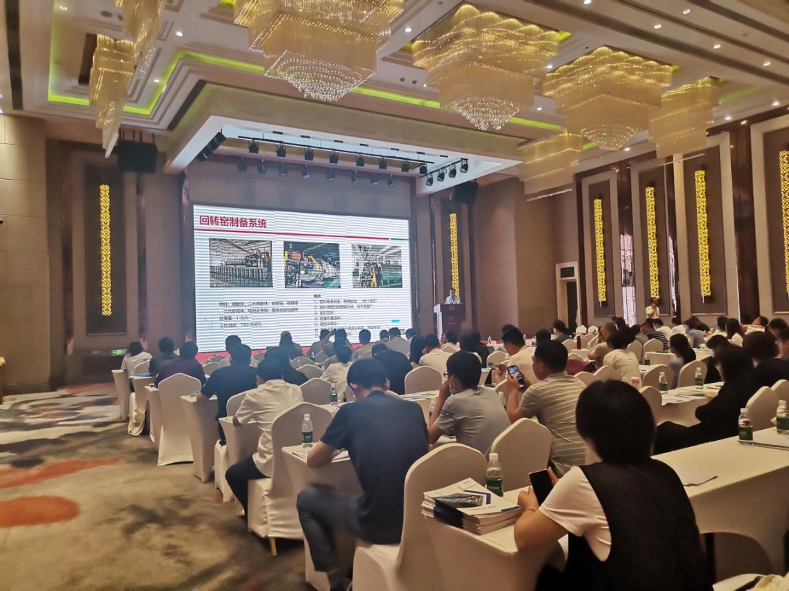 常州范群贊助“鋰電材料制備與標(biāo)準(zhǔn)化應(yīng)用技術(shù)研討會“